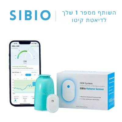 חיישן חכם למעקב רציף אחרי רמות הקטונים